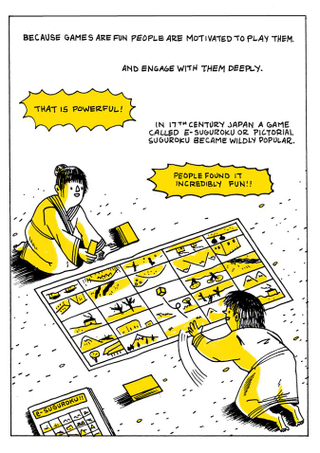Image: First Second